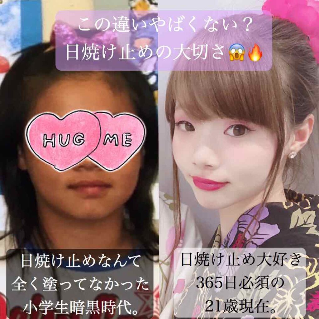 桜雪の結晶/Shiro no Sakura./美容サプリメントを使ったクチコミ(2枚目)