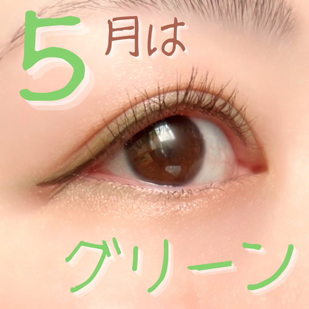 UT シャドウ パレット/NYX Professional Makeup/アイシャドウパレットを使ったクチコミ(1枚目)