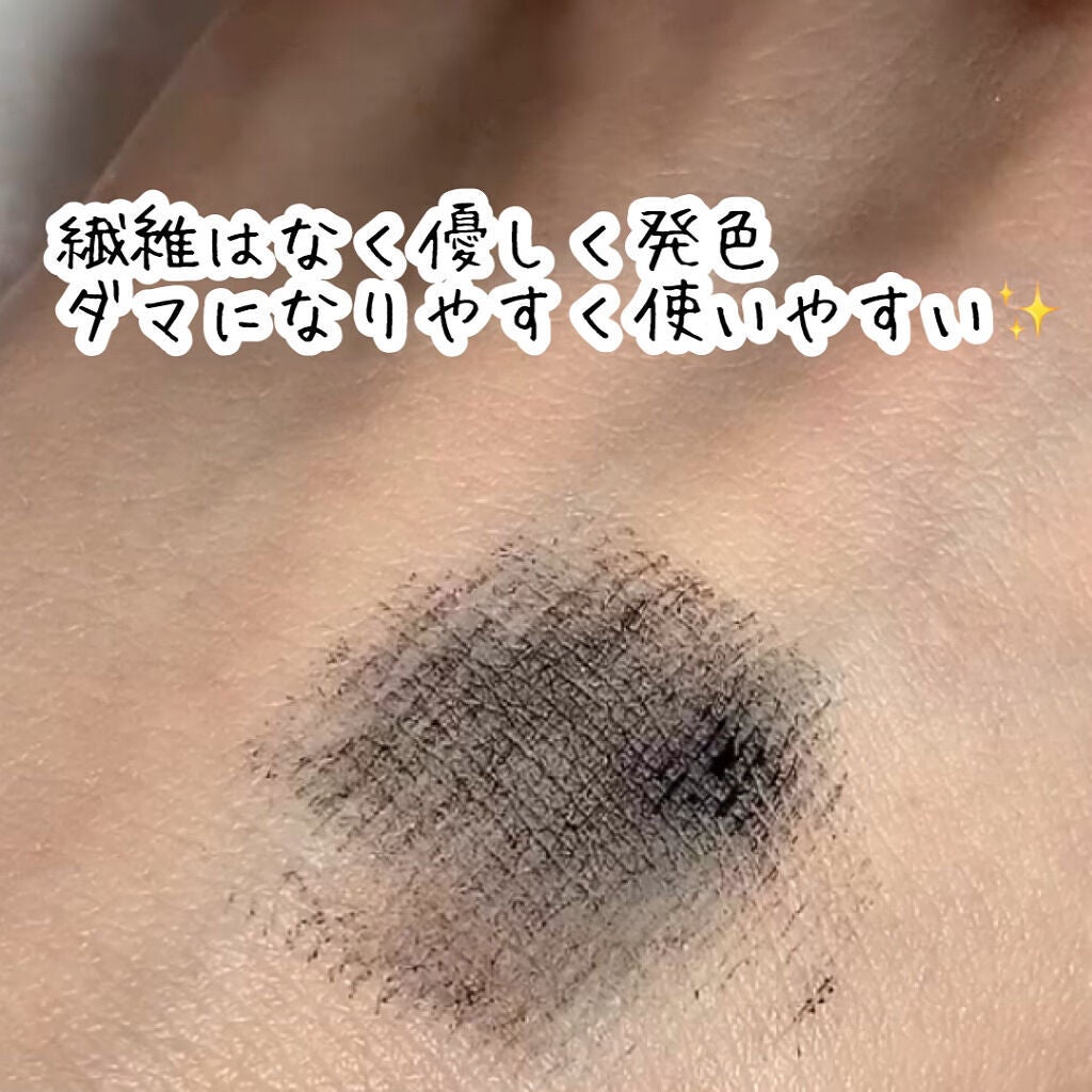 「塗るつけまつげ」自まつげ際立てタイプ/デジャヴュ/マスカラを使ったクチコミ(4枚目)