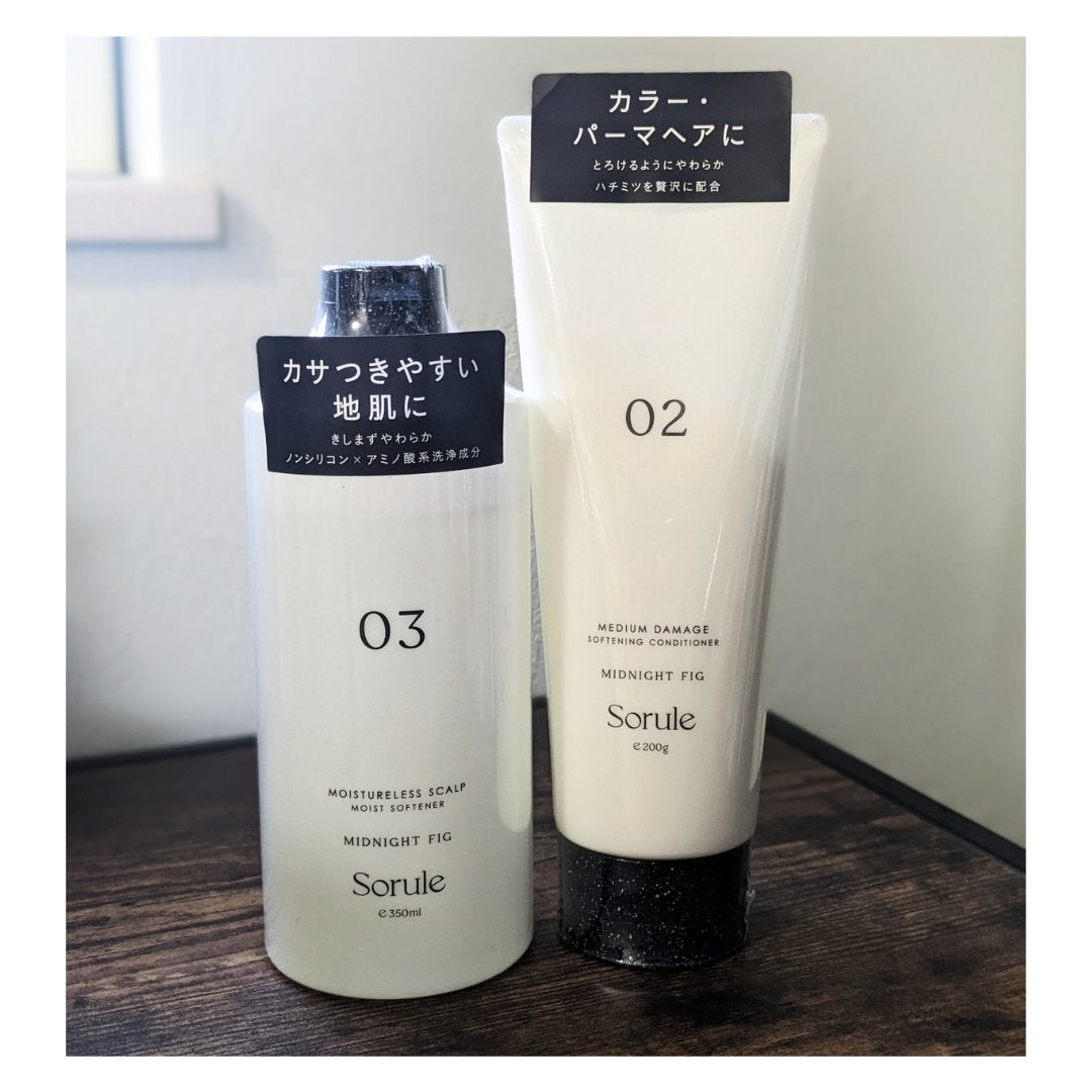 モイストソフナー 03モイスチャーレススカルプ/Sorule/市販シャンプーを使ったクチコミ(2枚目)