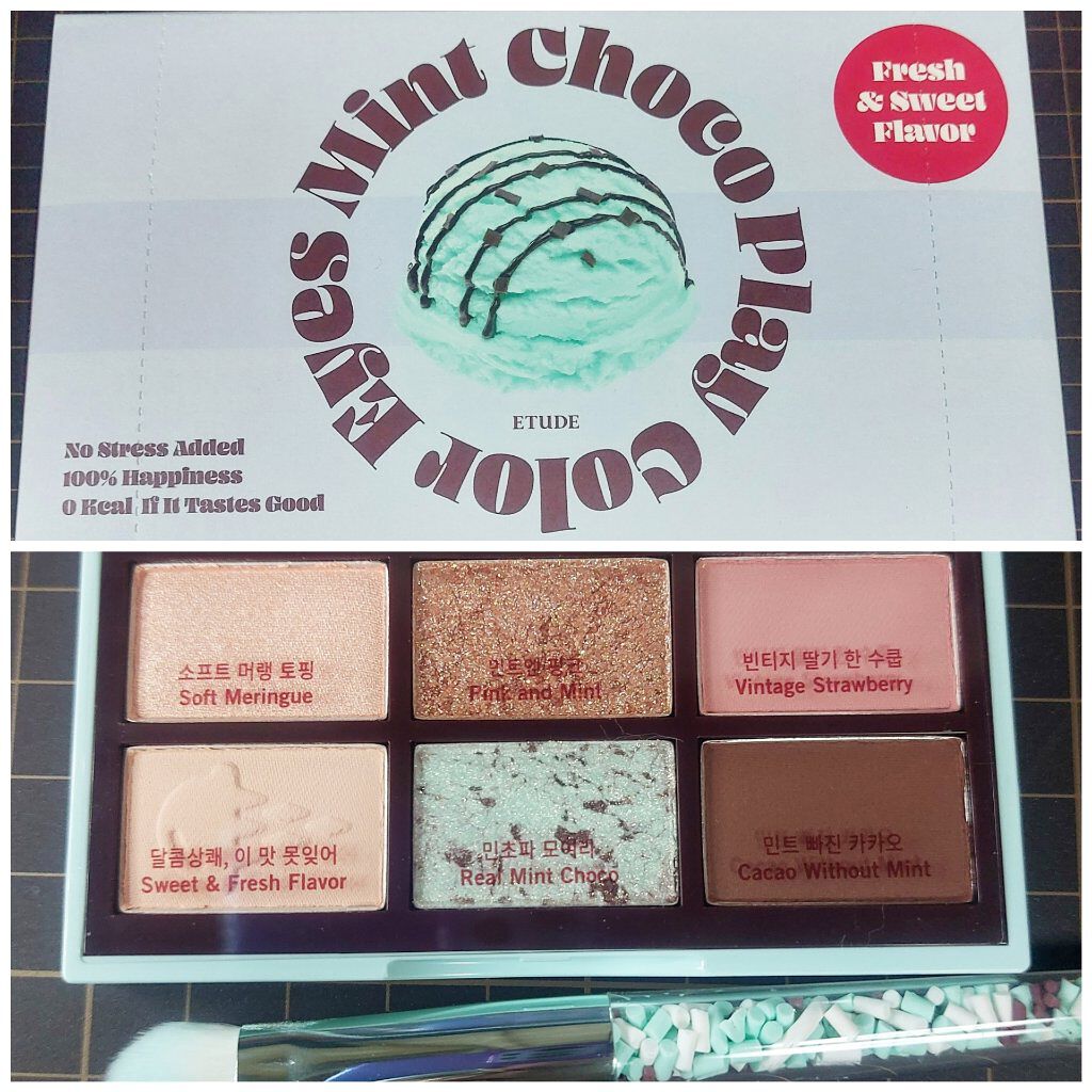 チョコミント スペシャルキット/ETUDE/メイクアップキットを使ったクチコミ（1枚目）