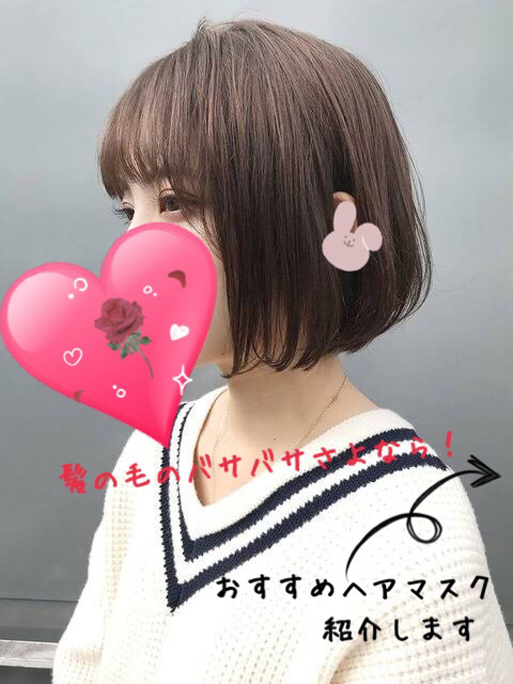 フィーノ　プレミアムタッチ　濃厚美容液ヘアマスク/フィーノ/ヘアマスク・ヘアパックを使ったクチコミ（1枚目）
