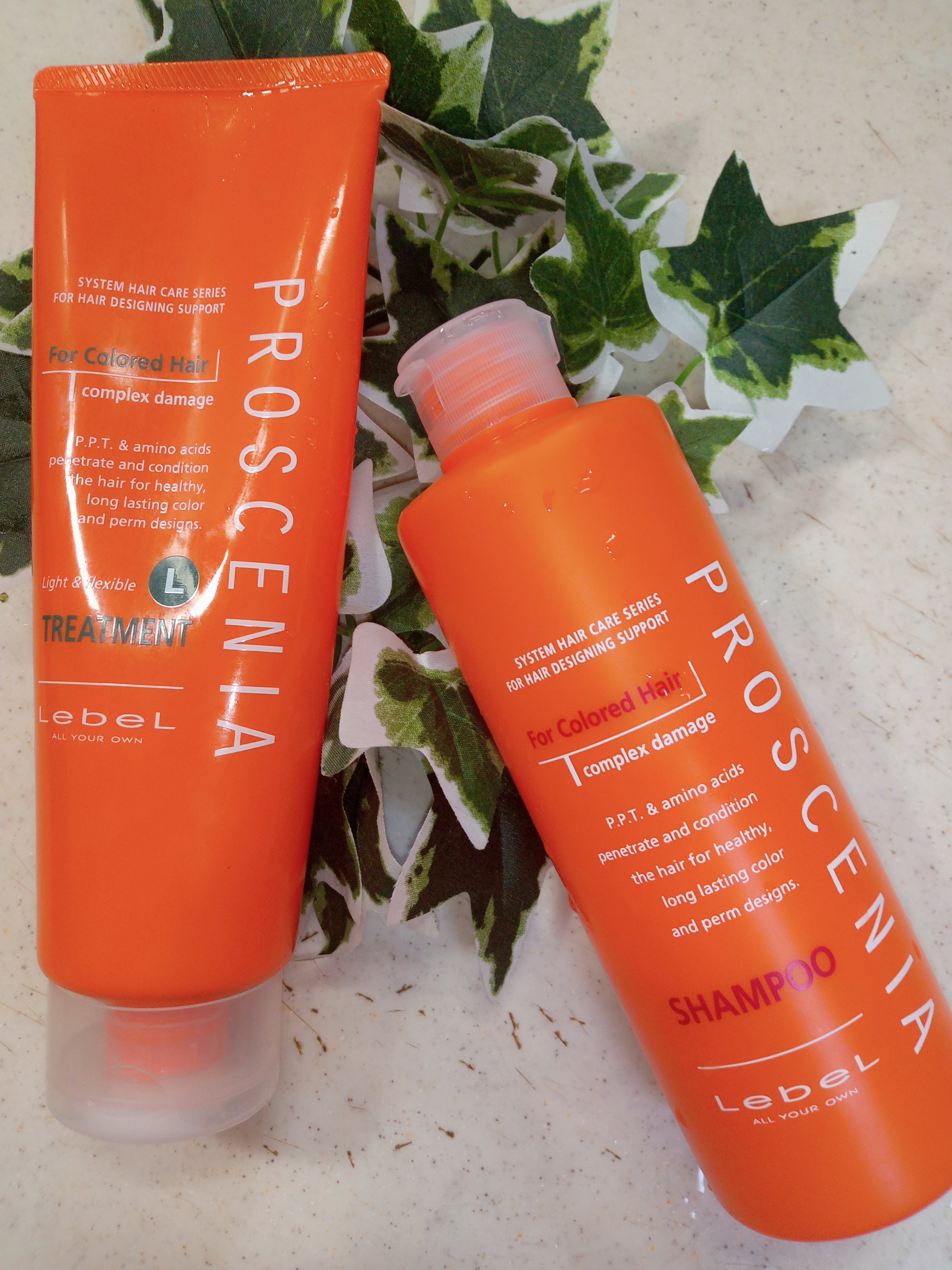 プロセニア シャンプー/LebeL/シャンプー・コンディショナーを使ったクチコミ（1枚目）