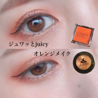 UR GLAM　POWDER EYESHADOW/U R GLAM/シングルアイシャドウを使ったクチコミ（1枚目）