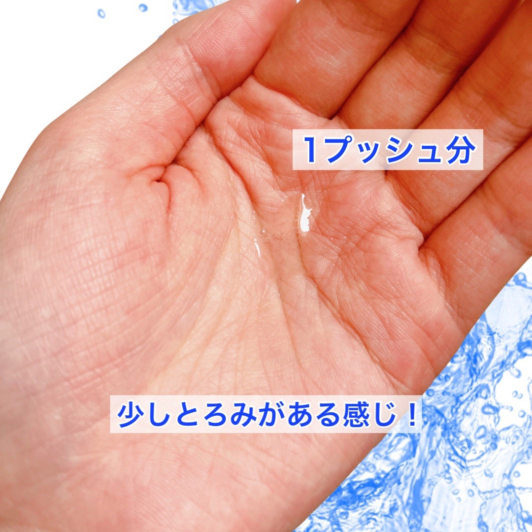 フレッシュリージュースドビタミンチャージングセラム(30ml)/Klairs/美容液を使ったクチコミ(4枚目)