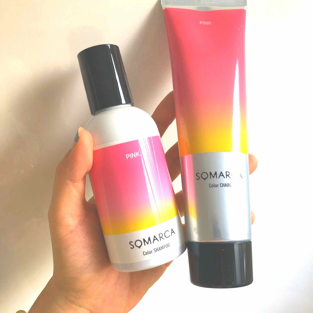 ソマルカ　カラーシャンプー/カラーチャージ/SOMARCA/サロンシャンプーを使ったクチコミ（1枚目）
