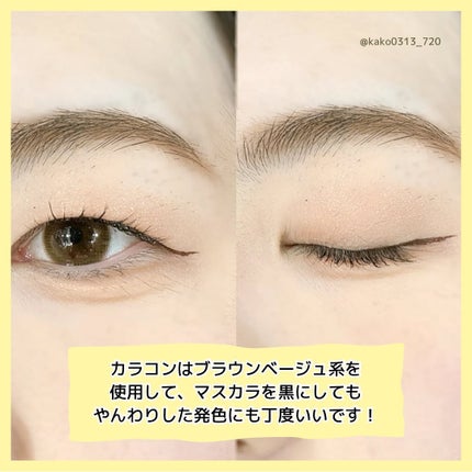 エテュセ アイエディション(カラーパレット)/ettusais/アイシャドウパレットを使ったクチコミ(6枚目)