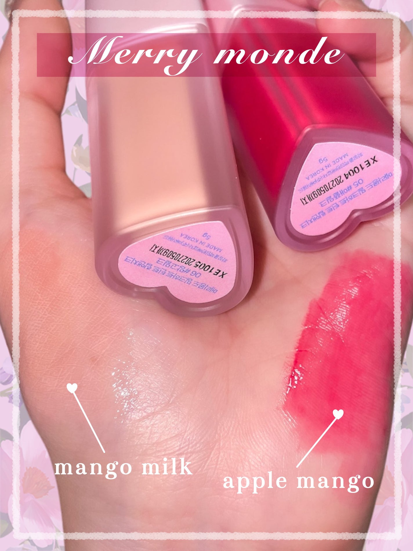 ミルクハートティントリップアンドチーク/Merrymonde/リップティントを使ったクチコミ(3枚目)