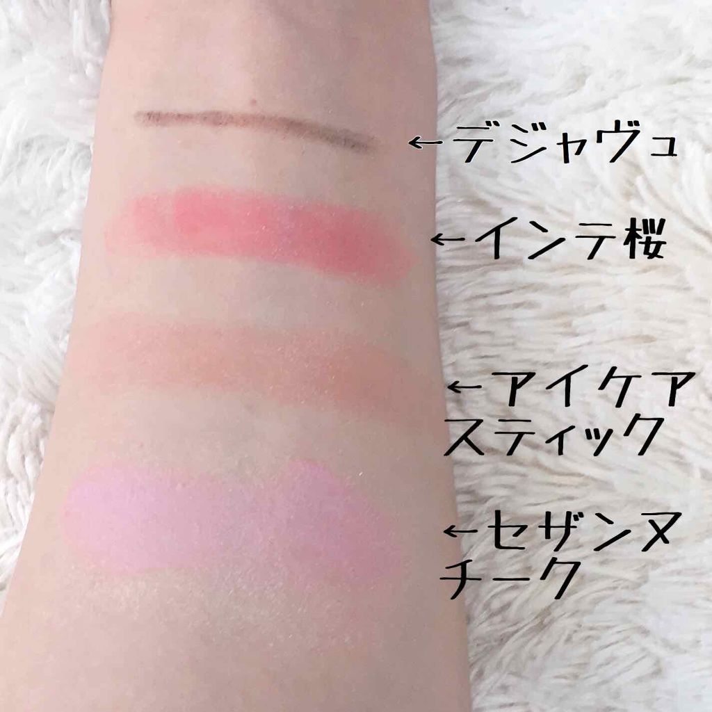 すっぴんパウダー/クラブ/プレストパウダーを使ったクチコミ(3枚目)