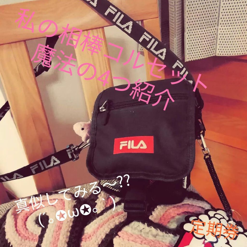 パフュームスティック サンクス（Cato Friendデザイン）/パフュームスティック(R)/練り香水を使ったクチコミ（1枚目）