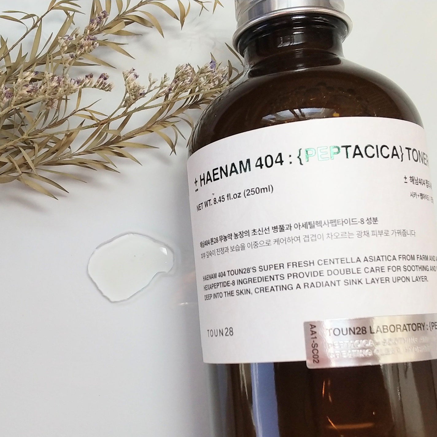 PHバランシングトナー/TOUN28/化粧水を使ったクチコミ(4枚目)