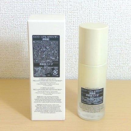 ハイパー リアル セラマイザー/M・A・C/美容液を使ったクチコミ(2枚目)