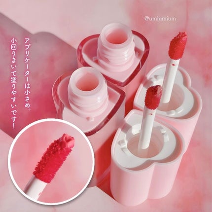 ミルクハートティントリップアンドチーク/Merrymonde/リップティントを使ったクチコミ(7枚目)