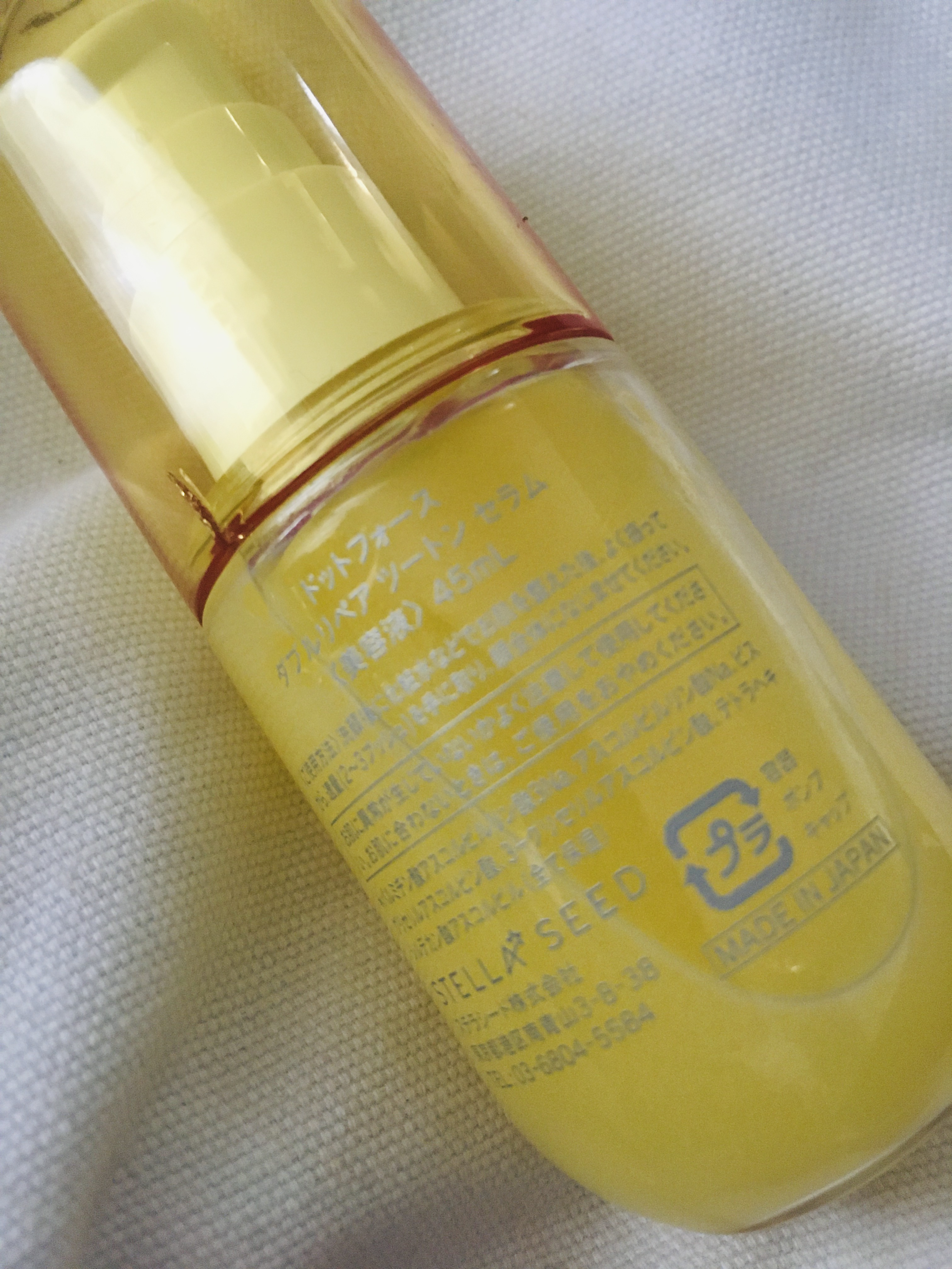 ダブルリペア ツートン セラム/ドットフォース/美容液を使ったクチコミ（2枚目）