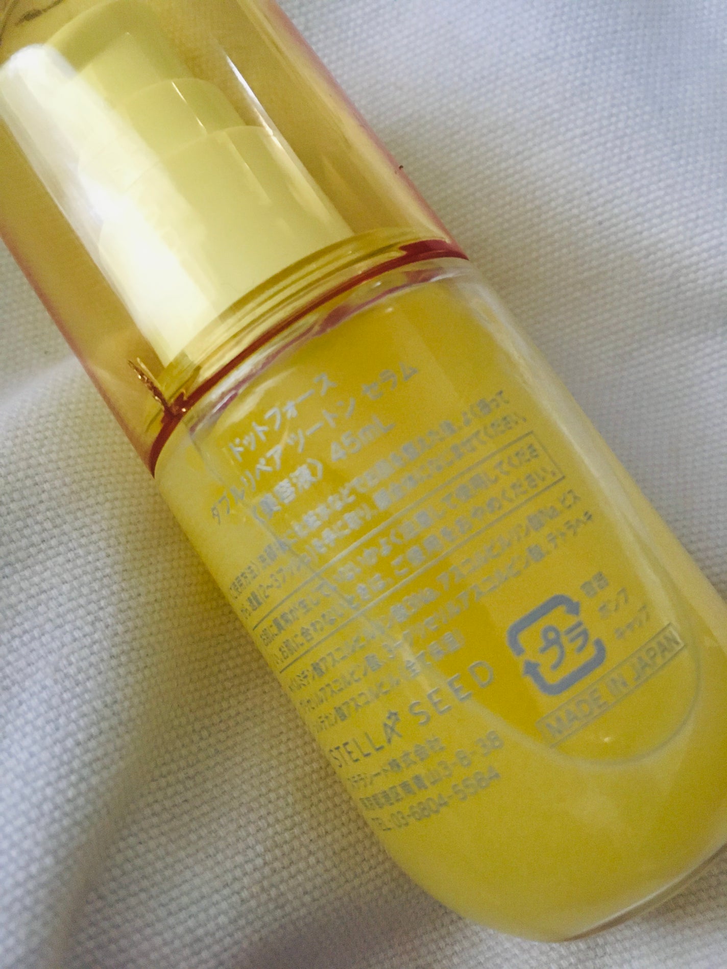 ダブルリペア ツートン セラム/ドットフォース/美容液を使ったクチコミ(2枚目)