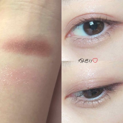 アディクション ザ アイシャドウ/ADDICTION/単色アイシャドウを使ったクチコミ(3枚目)