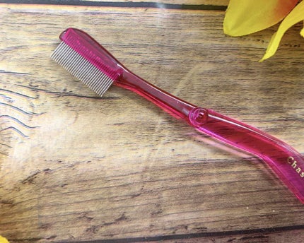 マスカラコーム メタルN(ナチュラル)/チャスティ/その他化粧小物を使ったクチコミ(3枚目)