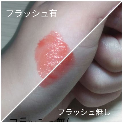 アピュー ジューシーパン ティント/A’pieu/リップティントを使ったクチコミ(3枚目)