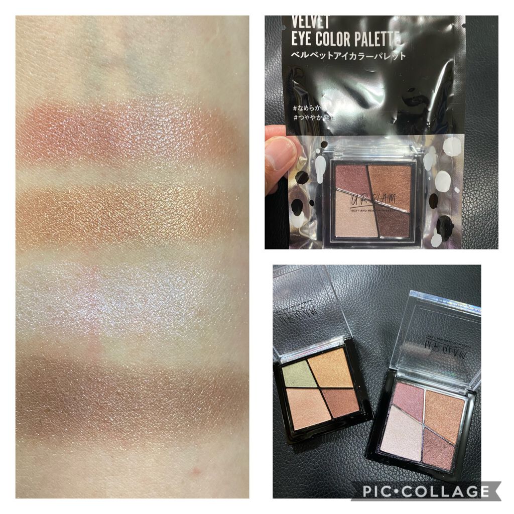 UR GLAM　VELVET EYE COLOR PALETTE/U R GLAM/アイシャドウパレットを使ったクチコミ（1枚目）