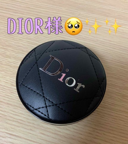 【旧】ディオールスキン フォーエヴァー クッション/Dior/クッションファンデーションを使ったクチコミ(1枚目)