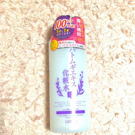 ハトムギ化粧水(ナチュリエ スキンコンディショナー R )/ナチュリエ/化粧水を使ったクチコミ(1枚目)