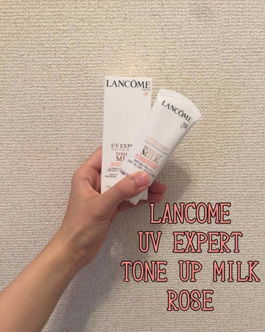 UV エクスペール トーン アップ ローズ/LANCOME/日焼け止め・UVケアを使ったクチコミ（1枚目）