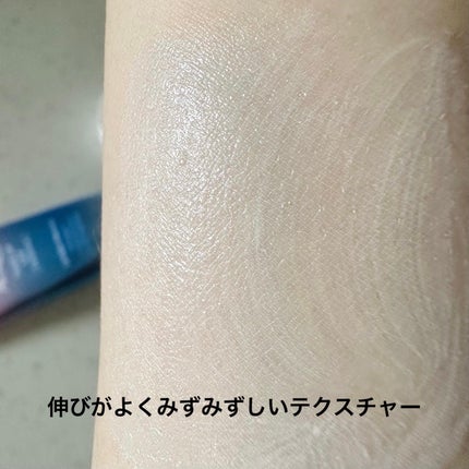 スキンアクア トーンアップUVエッセンス/スキンアクア/日焼け止めクリームを使ったクチコミ(3枚目)