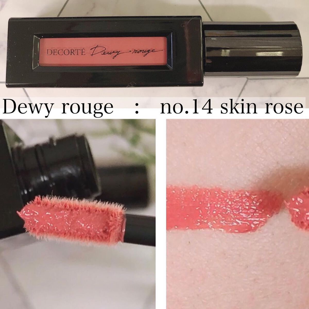 ルージュ デコルテ リキッド/DECORTÉ/口紅を使ったクチコミ（2枚目）
