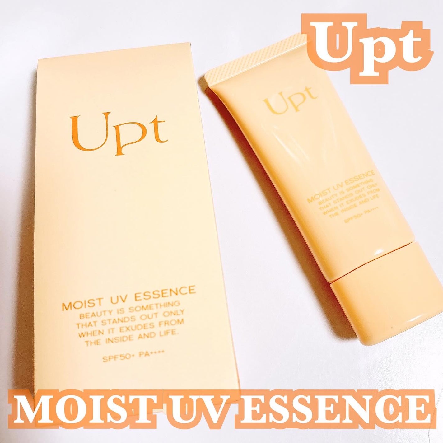 Upt MOIST UV ESSENCE/Upt/化粧下地を使ったクチコミ(1枚目)
