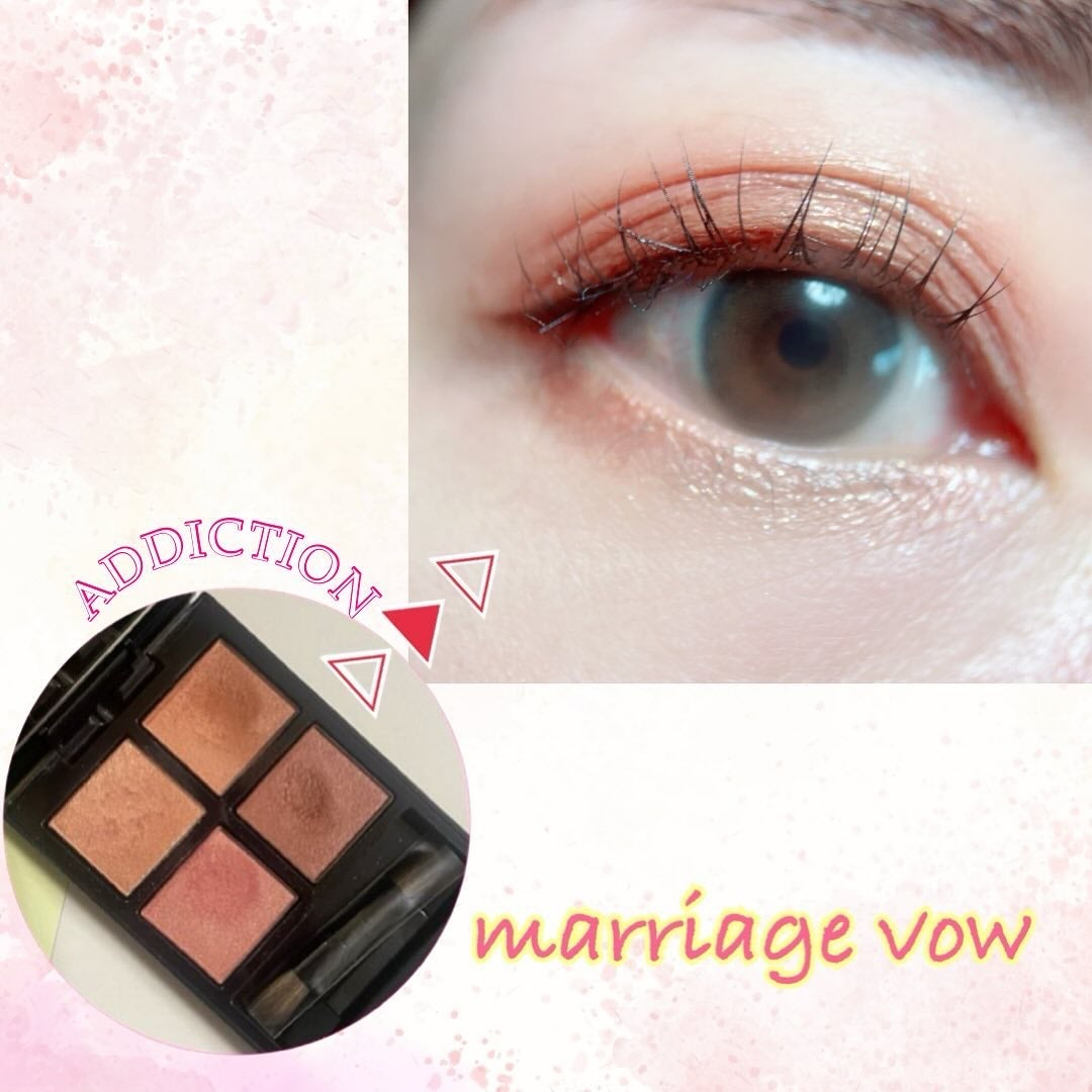 アディクション ザ アイシャドウ パレット/ADDICTION/アイシャドウパレットを使ったクチコミ(1枚目)