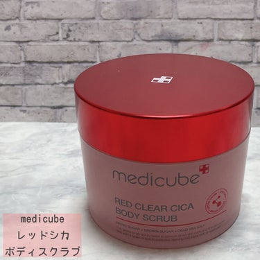 レッドシカボディスクラブ/MEDICUBE/ボディスクラブを使ったクチコミ（2枚目）