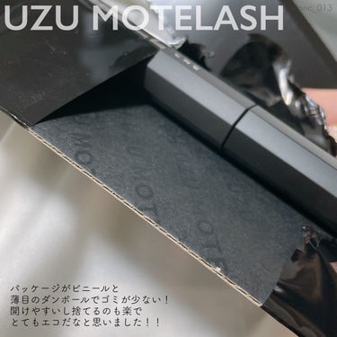 MOTELASH(ウズ モテラッシュ)/UZU BY FLOWFUSHI/マスカラ下地・トップコートを使ったクチコミ（2枚目）