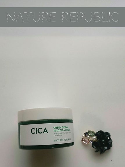 グリーン ダーマ マイルド クリーム/ネイチャーリパブリック/フェイスクリームを使ったクチコミ(1枚目)