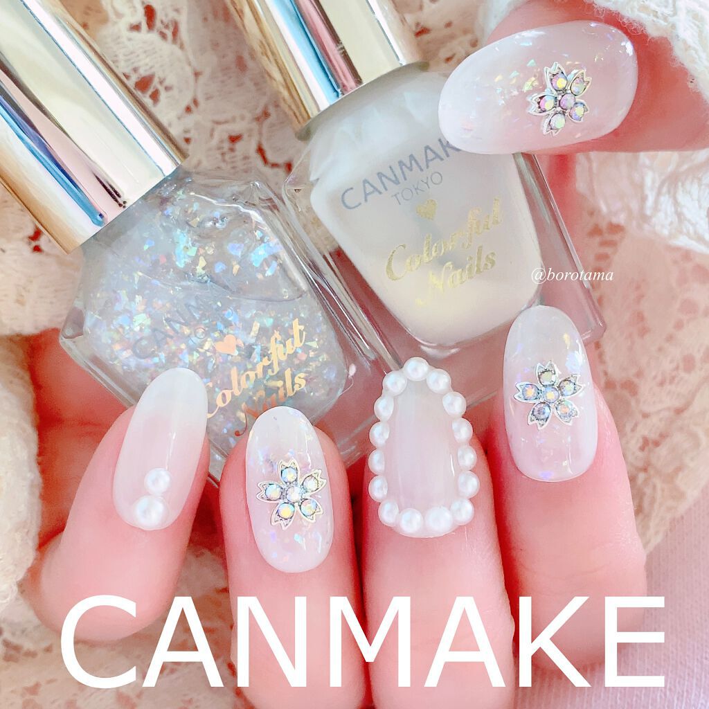 カラフルネイルズ/キャンメイク/マニキュアを使ったクチコミ(1枚目)