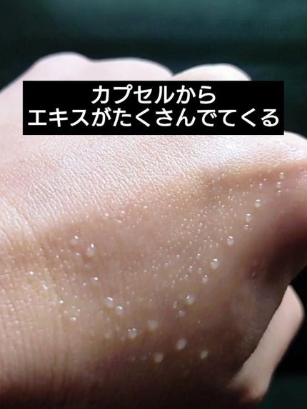 N.M.Fミッドナイトパック/MEDIHEAL/洗い流すパック・マスクを使ったクチコミ(6枚目)