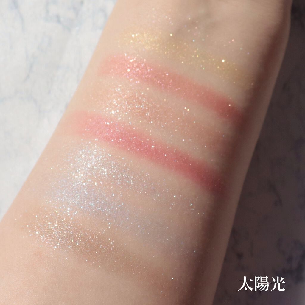 アイカラーパレット リミテッドコレクションa/Amplitude/アイシャドウパレットを使ったクチコミ(6枚目)