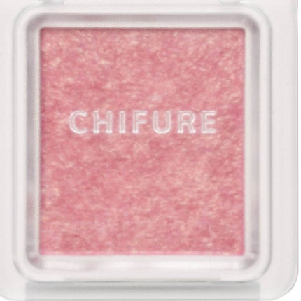 Spicamaru on LIPS 「こんばんは🌛ゆるゆる投稿なspicamaruです💦ちふれ様から..」(5枚目)