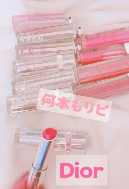 ディオール アディクト リップスティック/Dior/口紅を使ったクチコミ(1枚目)