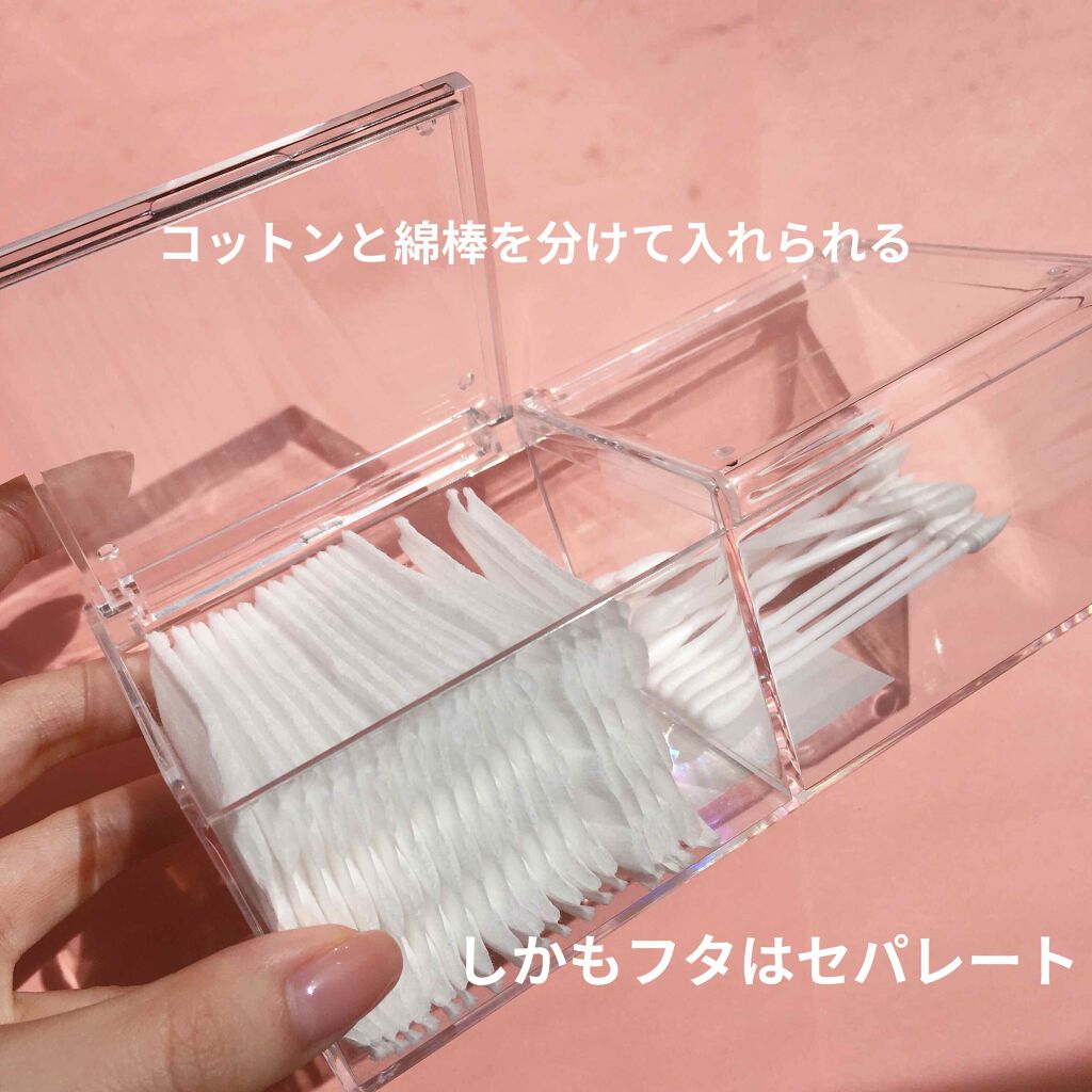 ナチュラルピュアコットン/matsukiyo/コットンを使ったクチコミ(2枚目)