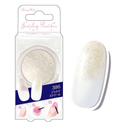 プラチナストリーム