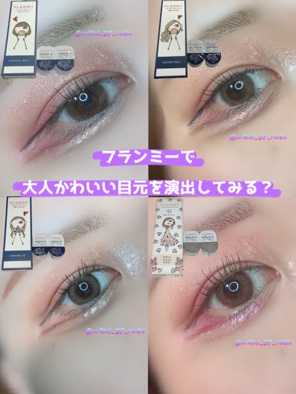 FLANMY 1day/FLANMY/ワンデー(1DAY)カラコンを使ったクチコミ(1枚目)