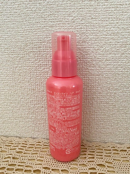 エッセンスインヘアミルク/オルビス/ヘアミルクを使ったクチコミ(2枚目)