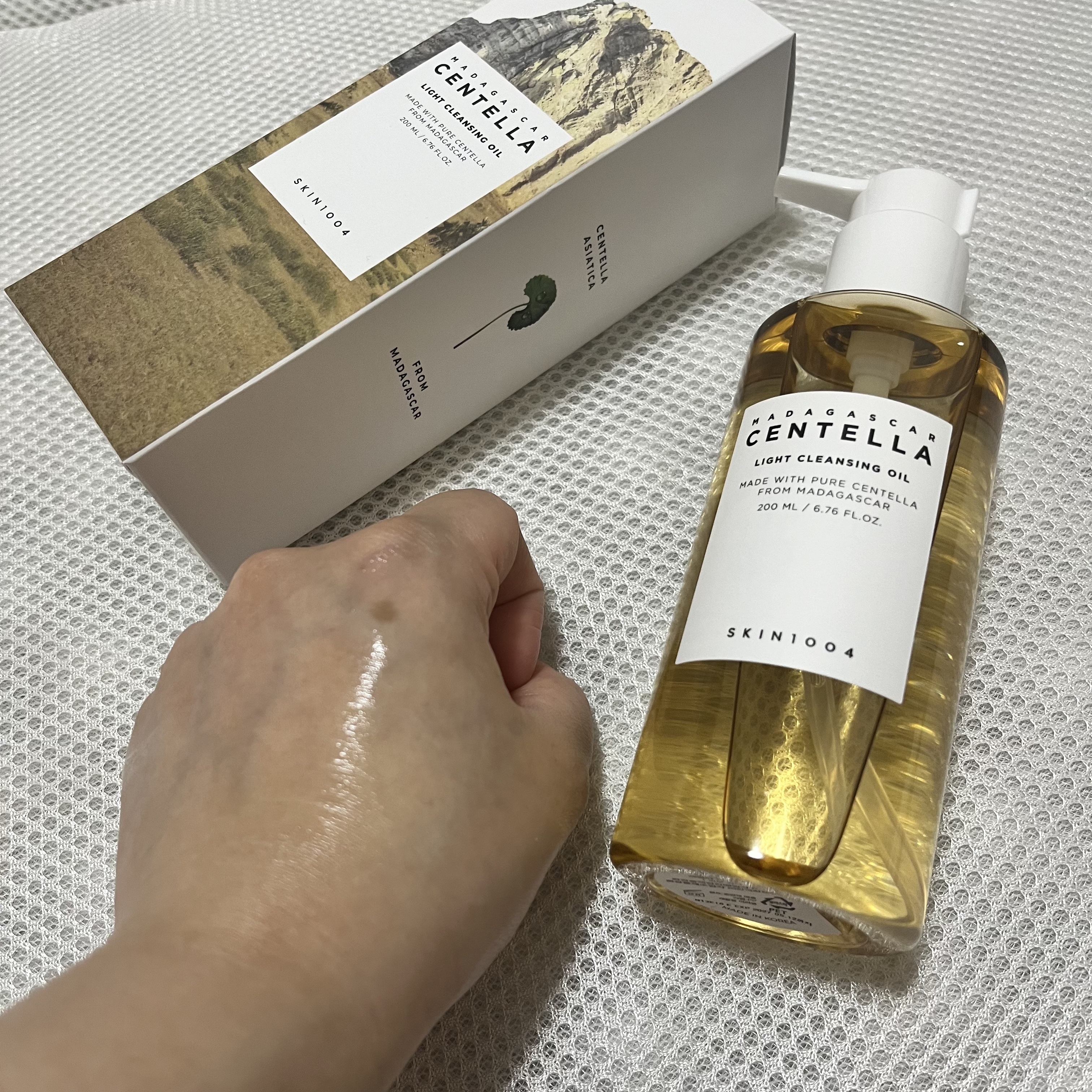 センテラ ライトクレンジングオイル/SKIN1004/オイルクレンジングを使ったクチコミ（3枚目）