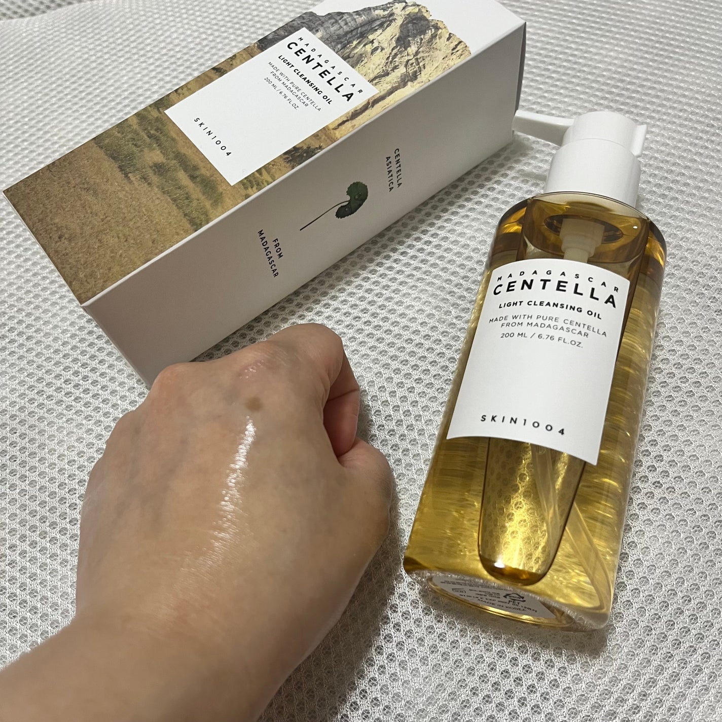 センテラ ライトクレンジングオイル/SKIN1004/オイルクレンジングを使ったクチコミ(3枚目)