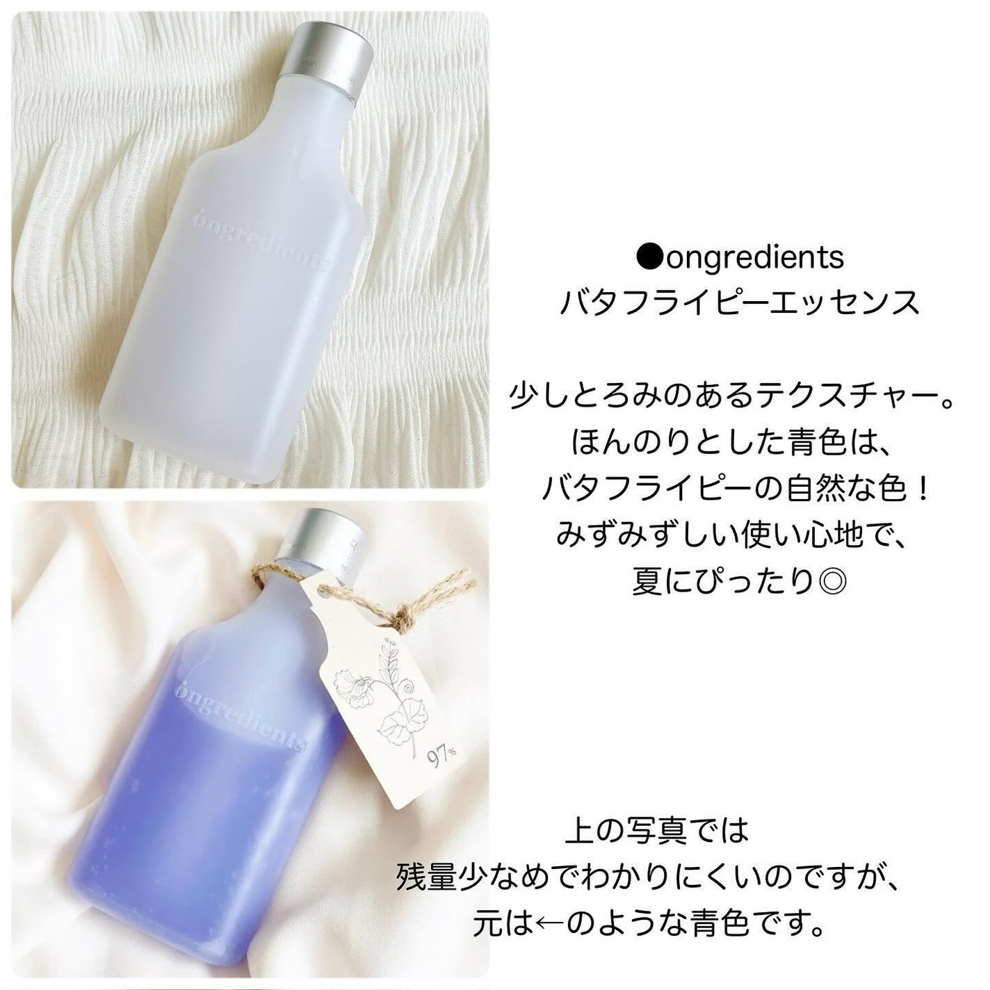 ケアセラ APフェイス&ボディ乳液/ケアセラ/ボディミルクを使ったクチコミ(3枚目)