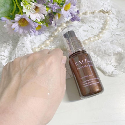 コンセントレーションD/RAIZ repair/美容液を使ったクチコミ(2枚目)