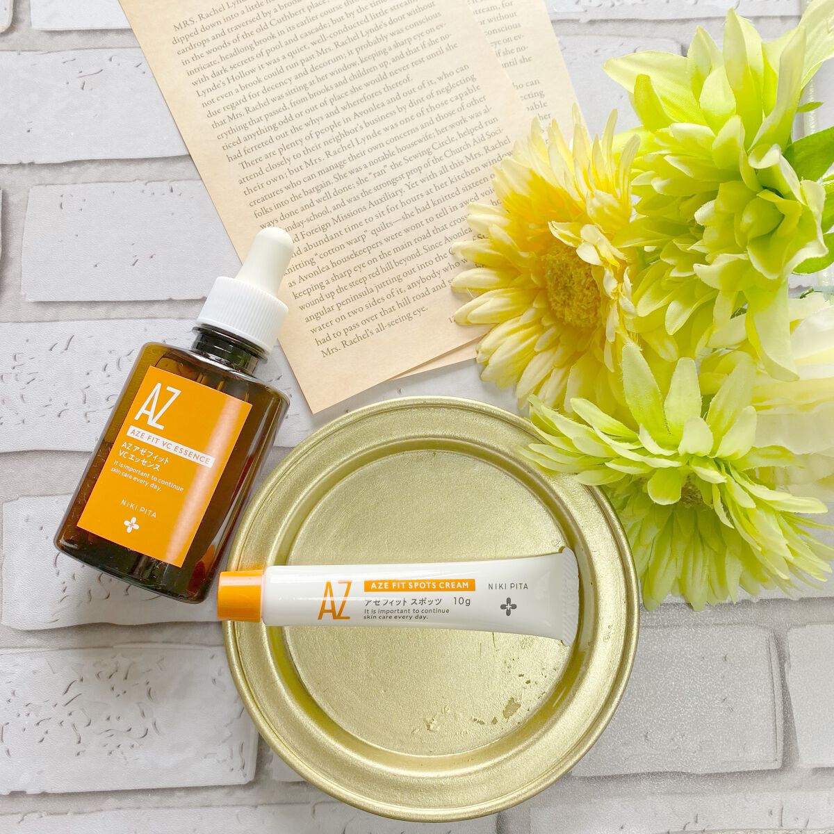 AZ アゼフィットスポッツ/NIKI PITA/フェイスクリームを使ったクチコミ(7枚目)