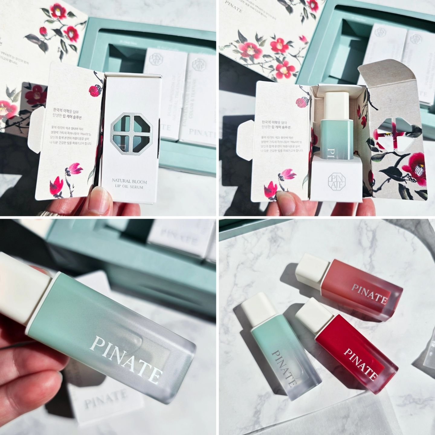 ナチュラルブルームリップオイルセラム 3色セット/PINATE/リップグロスを使ったクチコミ（3枚目）
