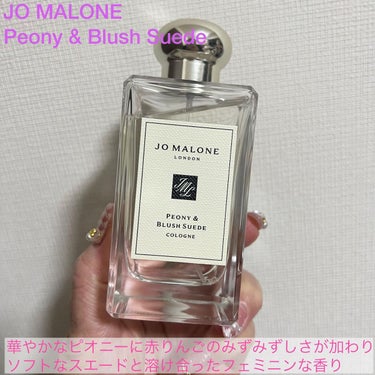 ロスト チェリー オード パルファム スプレィ 50ml/TOM FORD BEAUTY/香水(レディース)を使ったクチコミ（2枚目）