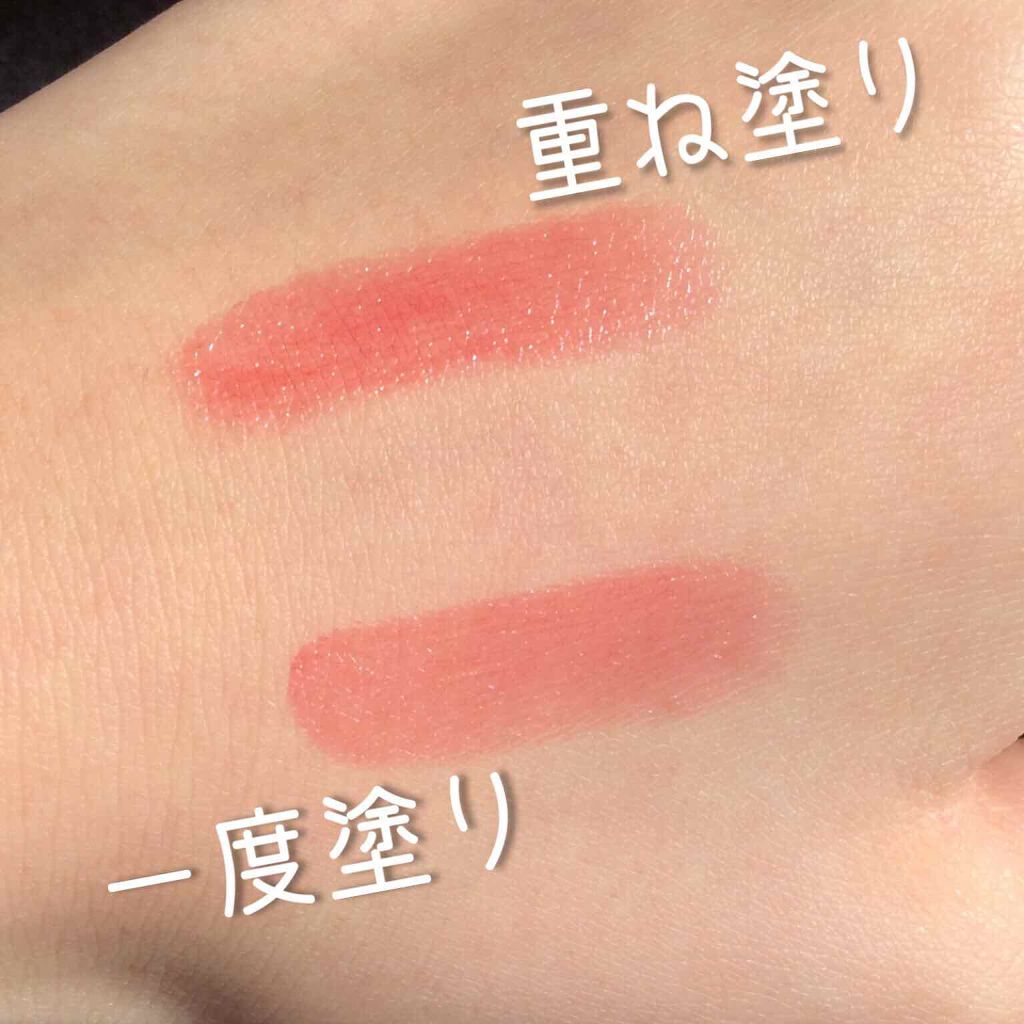 ラスティンググロスリップ/CEZANNE/口紅を使ったクチコミ（2枚目）